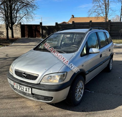 продам Opel Zafiraв пмр  фото 4