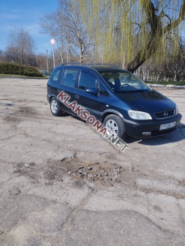 продам Opel Zafiraв пмр  фото 4