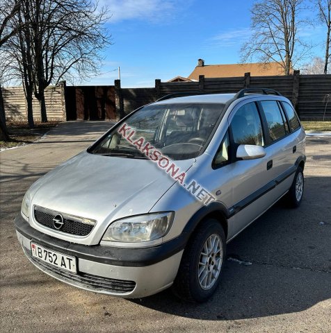 продам Opel Zafiraв пмр  фото 6