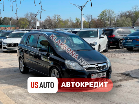 продам Opel Zafiraв пмр  фото 5