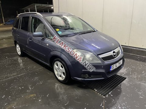 продам Opel Zafiraв пмр  фото 5