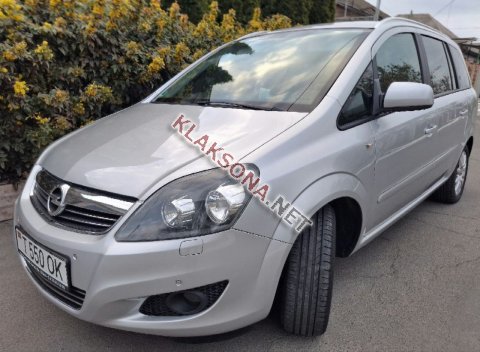 продам Opel Zafiraв пмр  фото 5