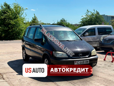 продам Opel Zafiraв пмр  фото 5