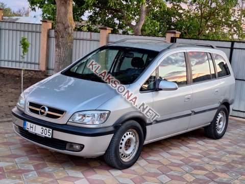 продам Opel Zafiraв пмр  фото 5