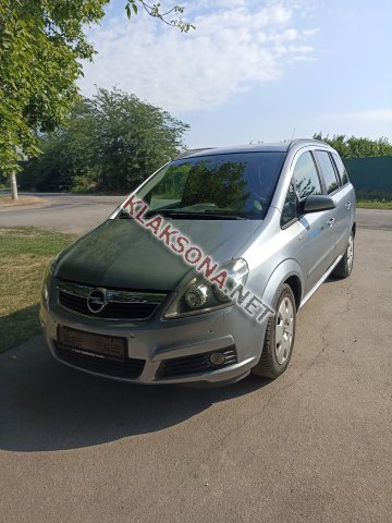 продам Opel Zafiraв пмр  фото 5
