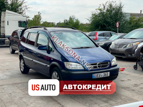 продам Opel Zafiraв пмр  фото 6