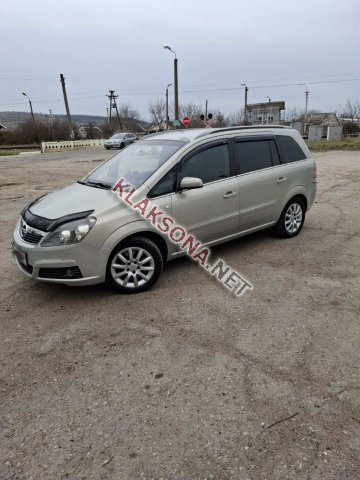 продам Opel Zafiraв пмр  фото 4