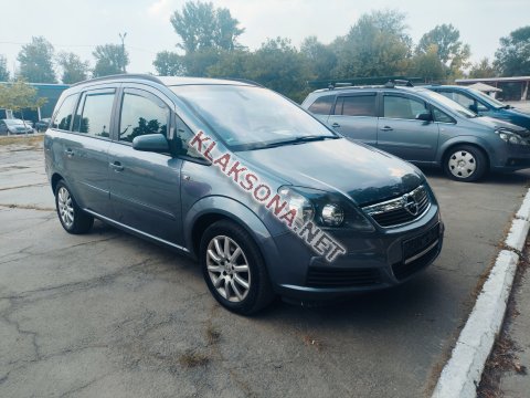 продам Opel Zafiraв пмр  фото 4