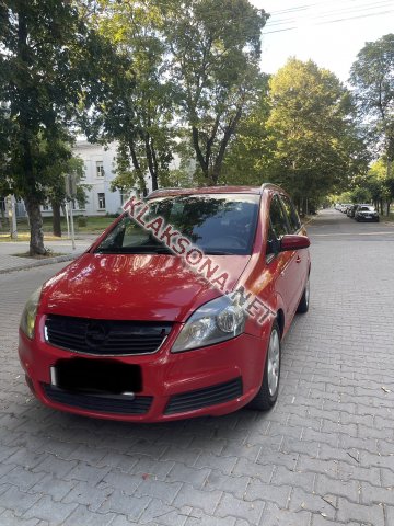 продам Opel Zafiraв пмр  фото 5