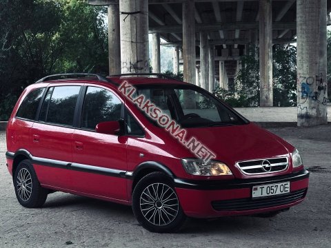 продам Opel Zafiraв пмр  фото 5