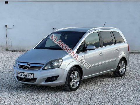продам Opel Zafiraв пмр  фото 6
