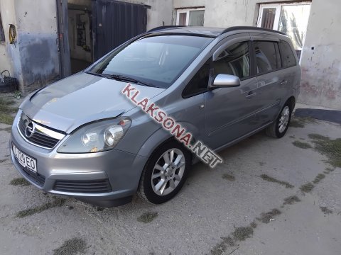 продам Opel Zafiraв пмр  фото 4