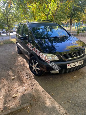 продам Opel Zafiraв пмр  фото 5