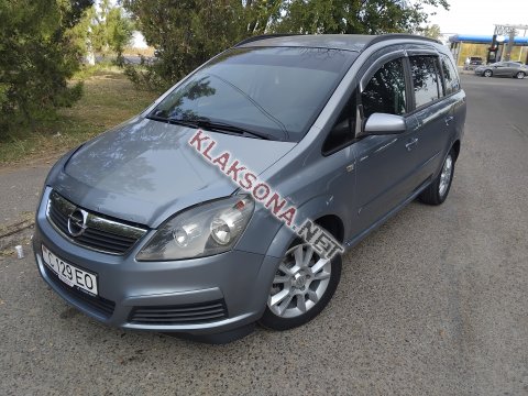продам Opel Zafiraв пмр  фото 5