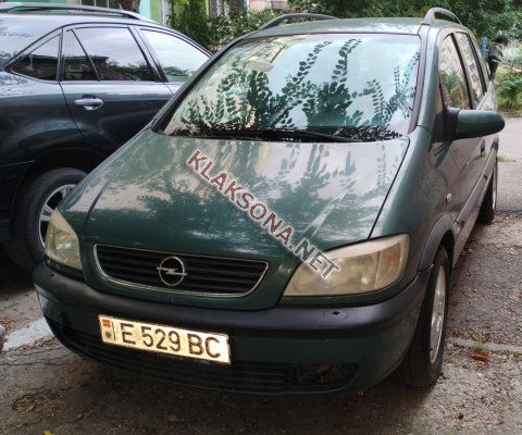 продам Opel Zafiraв пмр  фото 5
