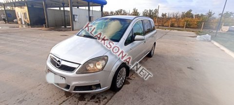 продам Opel Zafiraв пмр  фото 5
