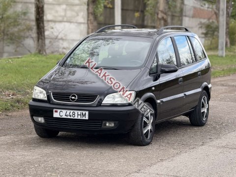 продам Opel Zafiraв пмр  фото 6