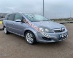 продам Opel Zafira в пмр  фото 1