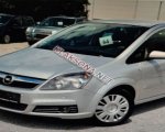 продам Opel Zafira в пмр  фото 1