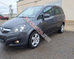 продам Opel Zafira в пмр  фото 6