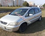 продам Opel Zafira в пмр  фото 2