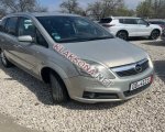 продам Opel Zafira в пмр  фото 3