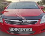 продам Opel Zafira в пмр  фото 4