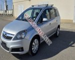 продам Opel Zafira в пмр  фото 2