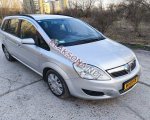 продам Opel Zafira в пмр  фото 4