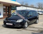 продам Opel Zafira в пмр  фото 1