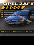 продам Opel Zafira в пмр  фото 1