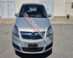 Opel Zafira 2006г. договорная