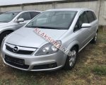 продам Opel Zafira в пмр  фото 3