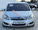 продам Opel Zafira в пмр  фото 5