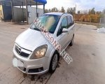 продам Opel Zafira в пмр  фото 6