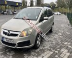 Opel Zafira 2007г. 4 600 $