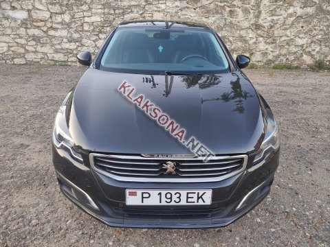 продам Peugeot 4007в пмр  фото 6