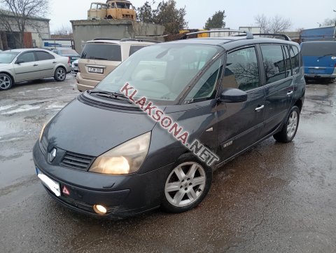 продам Renault Espaceв пмр  фото 6