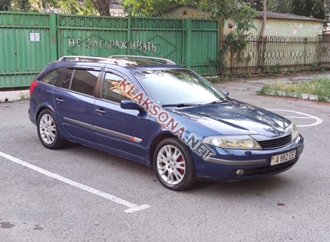 продам Renault Lagunaв пмр  фото 5