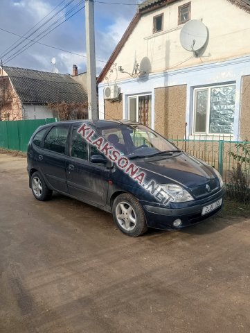 продам Renault Scenicв пмр  фото 5