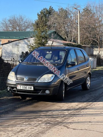 продам Renault Scenicв пмр  фото 5