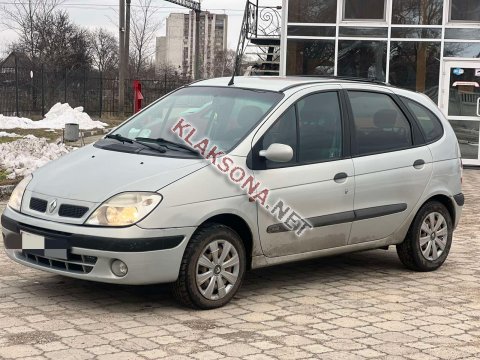 продам Renault Scenicв пмр  фото 6