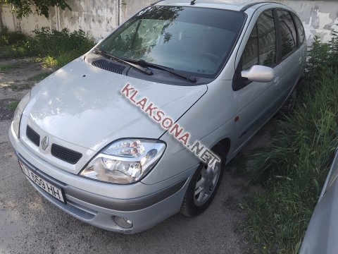 продам Renault Scenicв пмр  фото 4