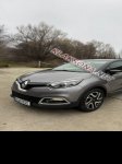 продам Renault Scenic в пмр  фото 2