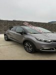 продам Renault Scenic в пмр  фото 4