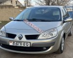 продам Renault Scenic в пмр  фото 1