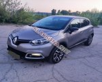 продам Renault Scenic RX в пмр  фото 2