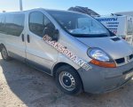 продам Renault Trafic в пмр  фото 2