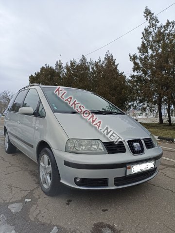 продам SEAT Alhambraв пмр  фото 6
