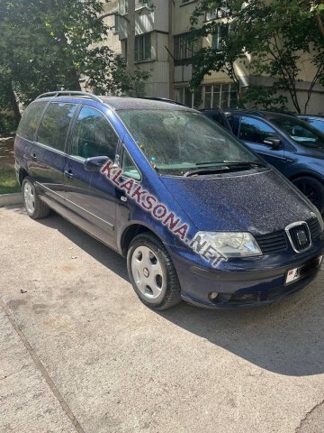 продам SEAT Alhambraв пмр  фото 6